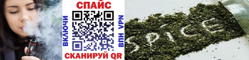 Бутират Butirat  Купить  Жуковский 