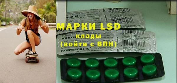 mdma Нязепетровск